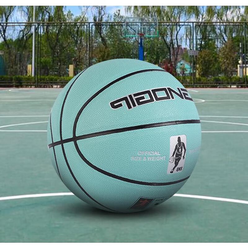 WEZHO Kids' Soft Touch Moisture-Absorbing Basketball