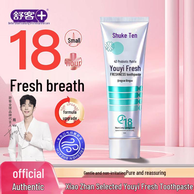 Shuke Fresh Breath & Whitening Toothpaste