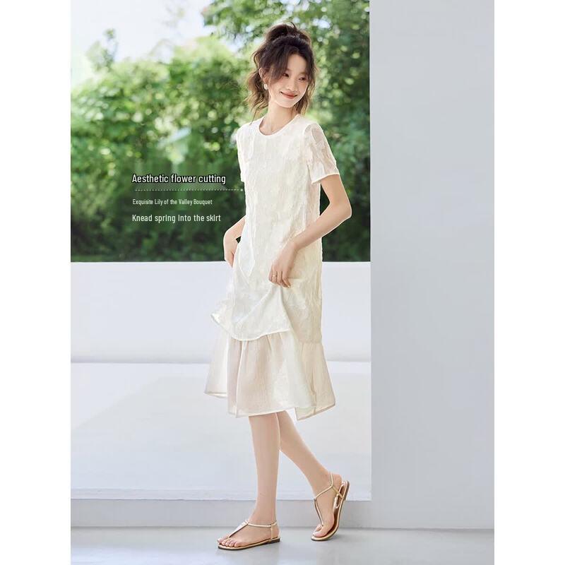 Mohan Yimei French Style Elegant Lace A-line Dress
