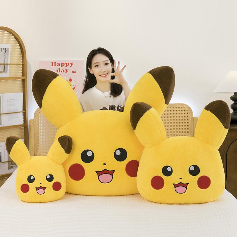 Plush Pikachu Toy Short Velvet Cute Cartoon Dual Faces Gift Children