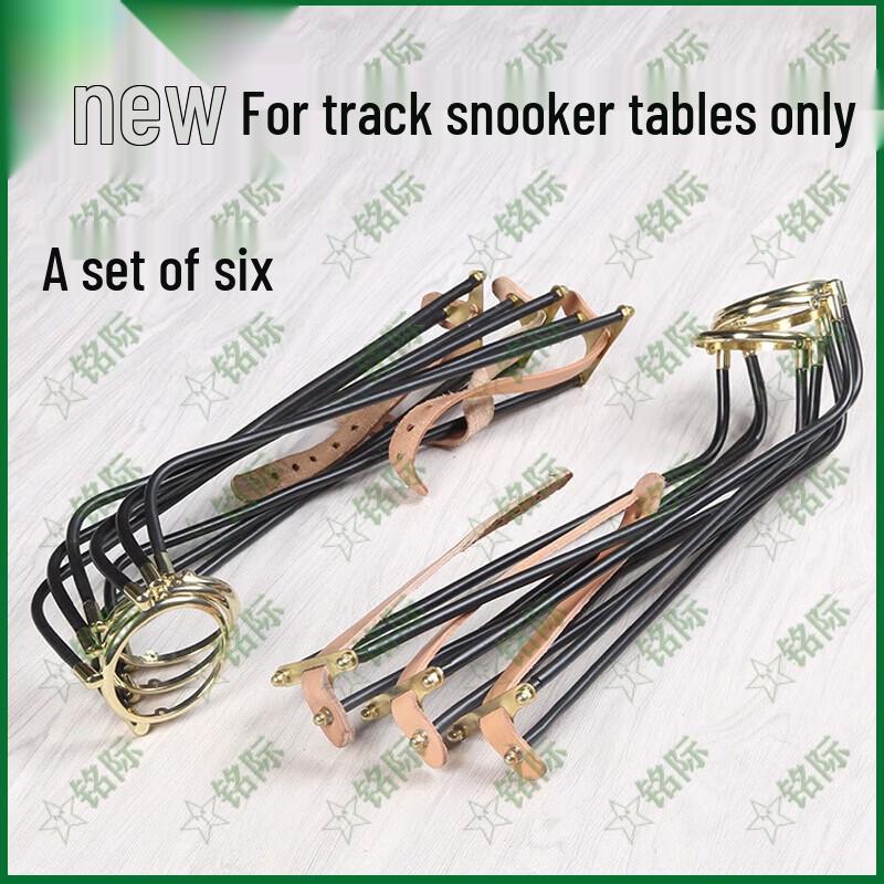 

Billiard Table Enhanced Snooker Ball Drop Belt Rail