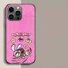 Japan Cute T-Tokidokis Phone Case For Iphone 17 Air 15 Pro 14 Plus 16 Pro Max 17E 16E 12 13 Mini 11 Cover Cute Fundas