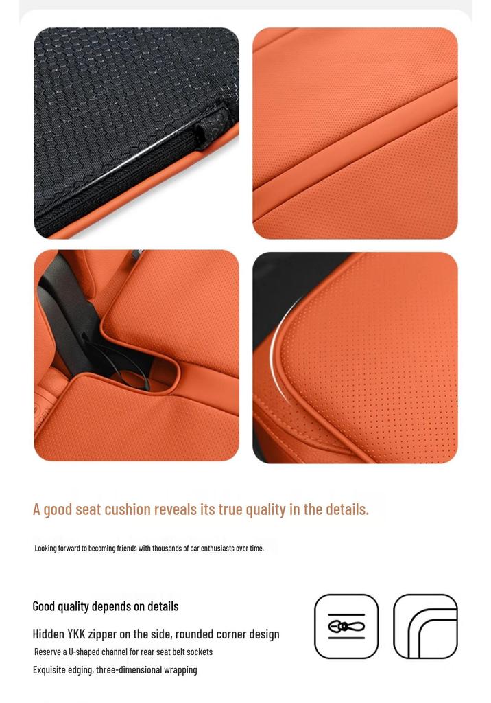Morandi Nappa Leather All-Season Car Seat Cushion for Mercedes-Benz E-Class/C-Class/GLC/GLB/GLE