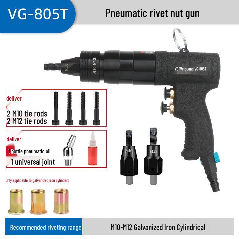 Taiwan Naiwei Industrial Grade Automatic Rivet Nut Gun - Pneumatic Hydraulic Stainless Steel