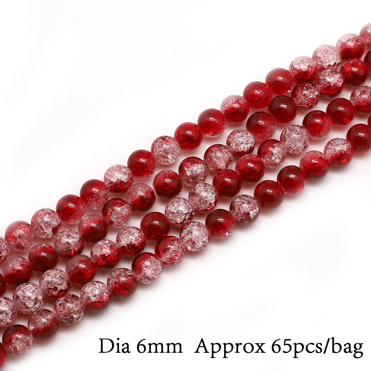 

4/6/8/10 мм цветные круглые стеклянные бусины с кракле для изготовления ювелирных изделий DIY браслет ожерелье 6mm 65pcs красный