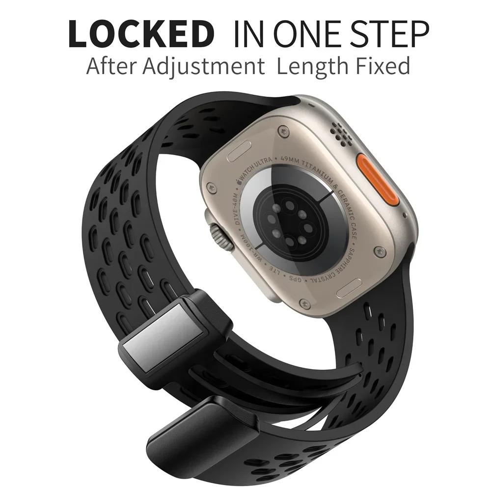 Magnetic Band For Apple watch ultra 2 Strap 49mm 44mm 40mm 42mm 44 45 mm Silicone Bracelet iWatch Series 9 7 8 se 6 5 41mm 45mm
