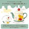 Disney Winnie the Pooh Teapot, 350ml, Apple, SAN3706