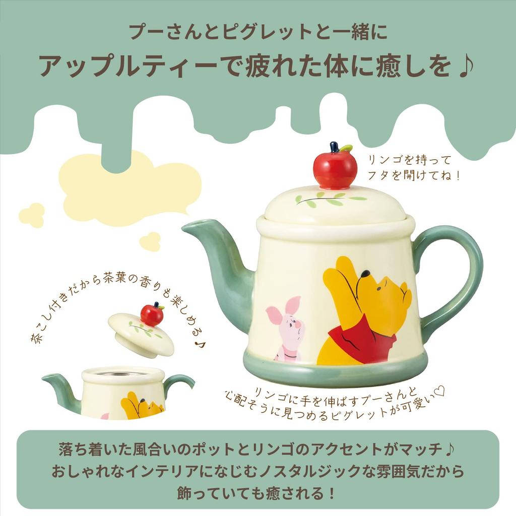 Disney Winnie the Pooh Teapot, 350ml, Apple, SAN3706