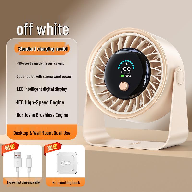 2026 Rechargeable Digital Display Turbine Fan: Wall-Mountable Desktop Fan with Large Airflow