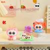 New Surprise Box Emotion Siam Energy Crystal Blind Box Creative Desktop Decoration Children'S Festival Gift