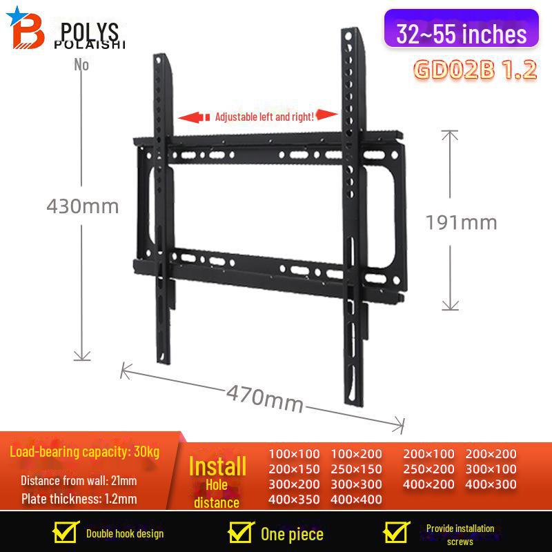

Универсальный настенный кронштейн для телевизоров 65, 75, 85 дюймов