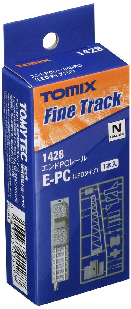 TOMIX N Gauge End PC Rail LED Type 1428 Railway Model Supplies E-PC (F)