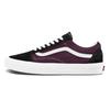 Old Skool 'P&C' Vans VN0A4U3BWT9