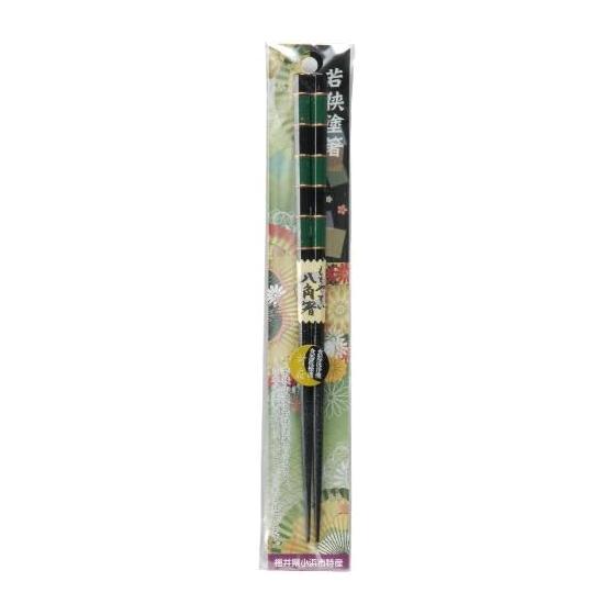 Kawaii Octagonal Chopsticks, Ito-guruma (Thread Wheel) Design, Black, 23cm, Dishwasher Safe, Non-slip Finish