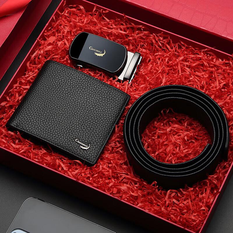 Men s Business Leather Belt & Wallet Gift Set 120cm (Adjustable)