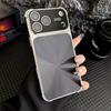 Electroplating Glitter Phone Case for IPhone Air 17 16 15 14 13 Pro Max Four-corner Anti-fall Camera Protection Cover