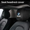 BAGG9 Car Sticker Car Seat Headrest Protective Cover Anti-Dirty Pillow Protector  For BMW X3 X5 M5 M3 E46 E90 E60 F10 E39 F30 E36 G30