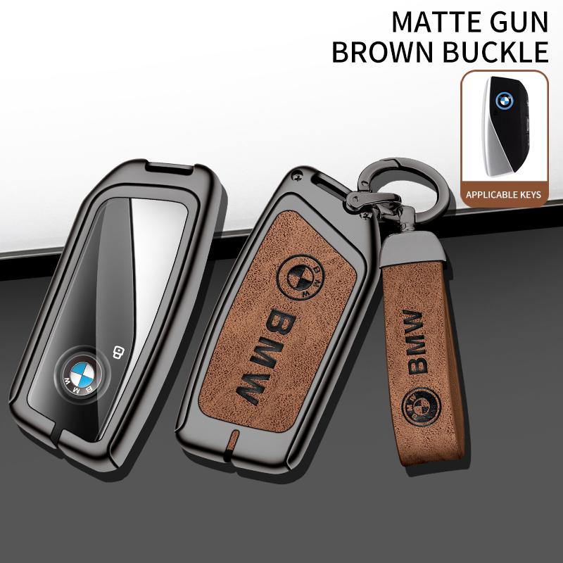 MHLZ2 Hot 2025 Zinc Alloy Car Key protector Case For BMW G30 G32 G60 G11 G70 G05 G18 G65 G07 G67 X5 X7 5 6 7 Series Key Cover Shell Ac