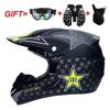 Cross-country motorcycle helmet for men, full-face helmet for ATV, mountain bike helmet, all-season universal kart helmet