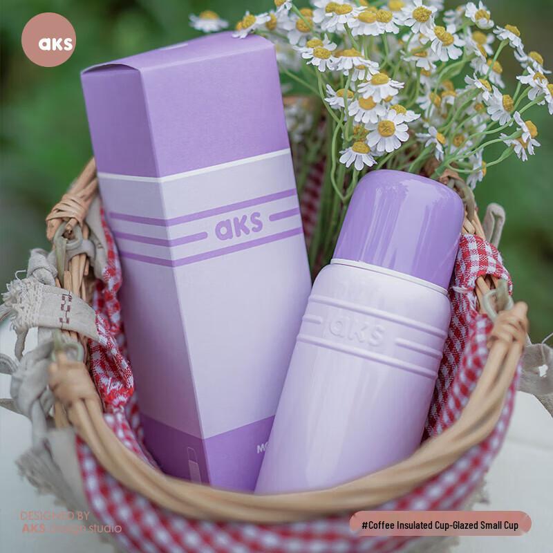 AKS 316 Stainless Steel Insulated Travel Mug