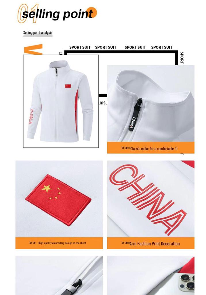 2023 Athlete Spring-Autumn Windproof Running Jacket: Student Casual Sports Training Uniform