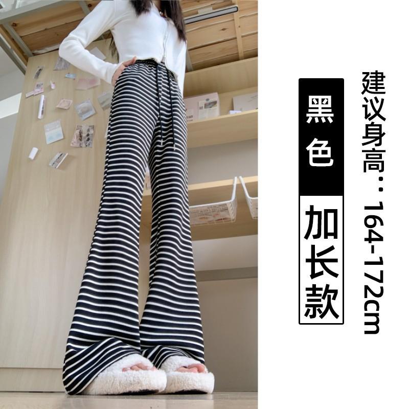 Casual Sports Sweatpants Women's Spring, Autumn and Winter New High-waisted Micro-flared Pants Striped Thin Lazy Style Wide-leg Pants
