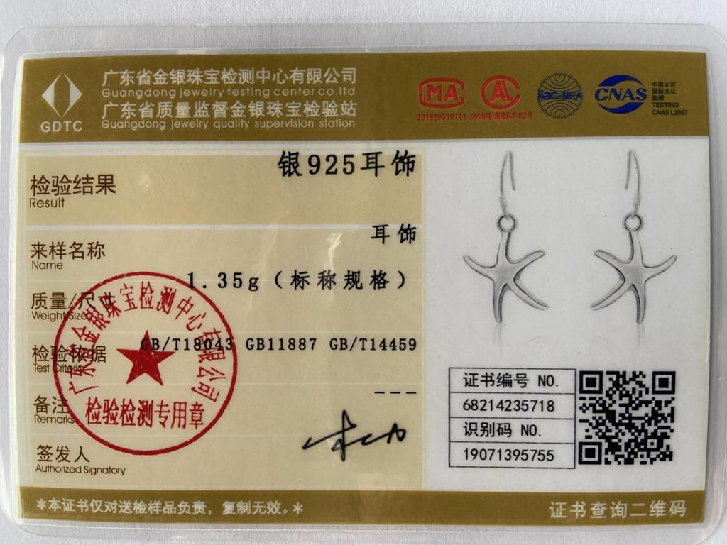 CHSHINE Náušnice z mincovního stříbra 925 ve tvaru hvězdy pro ženy Svatba Zásnuby Módní Šarm Šperky