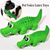 1pc Dog Chew Toy Latex Crocodile Pet Squeaky Toys For Small Medium Dogs Interactive Teeth Cleaning Dog Sounding Toy Pet Supplies