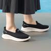 125644 Slip-On Flat Casual Shoes