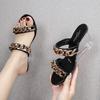 1098 Series Cm Heel Cm Platform Wedge Heel Slippers Shallow Women's Chain Simple Transparent Crystal Shoes LFD