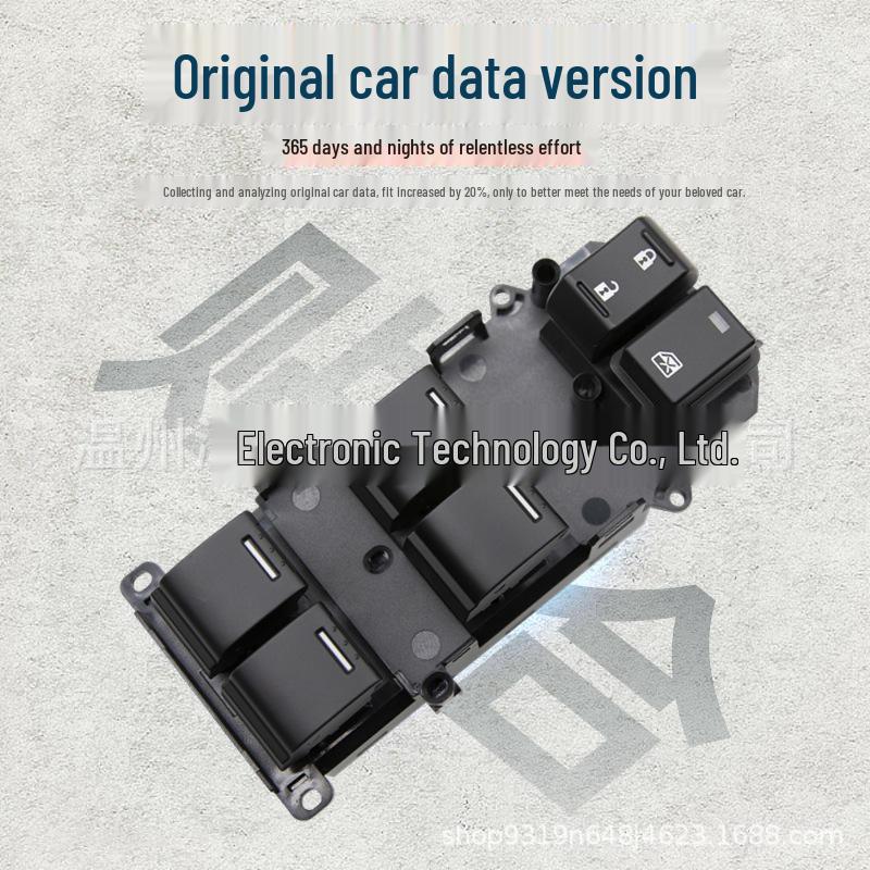 Honda Crosstour Electric Power Window Switch 35750-TZ8-H02