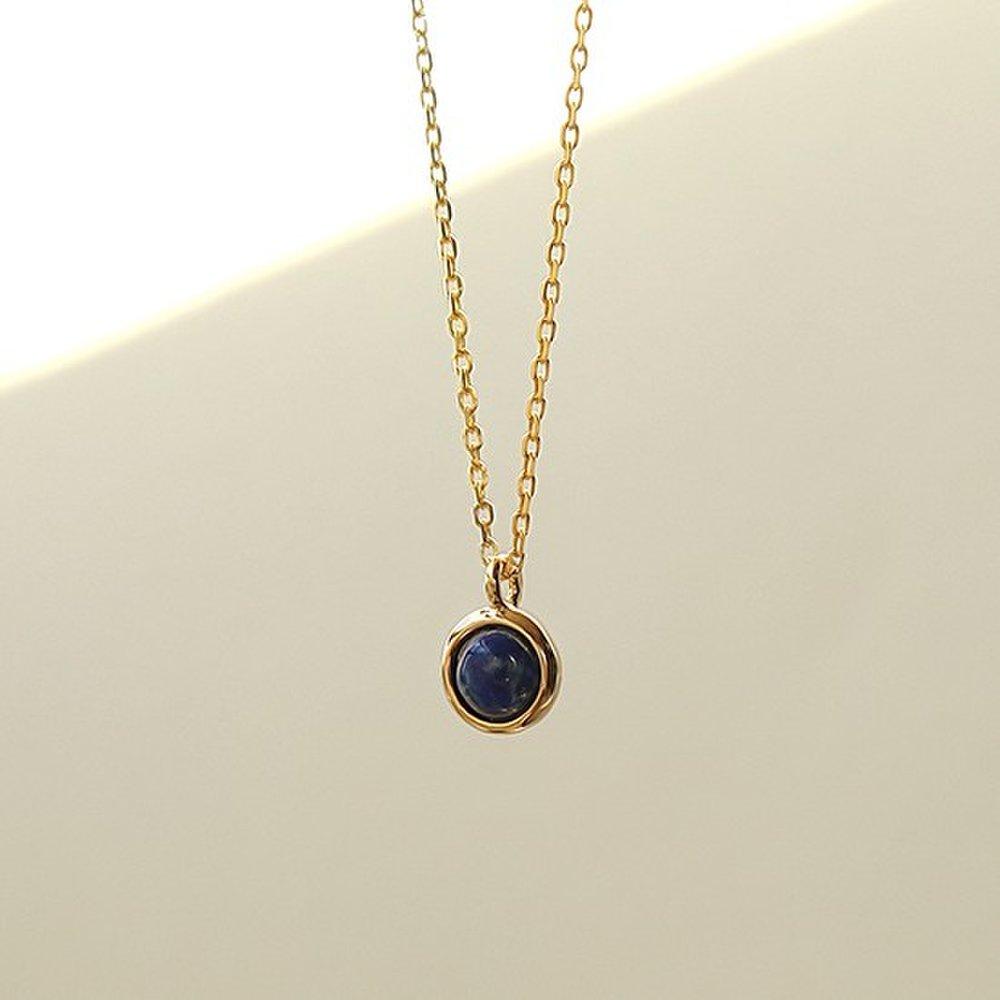 Choose One of 12 Natural Birthstone Necklaces