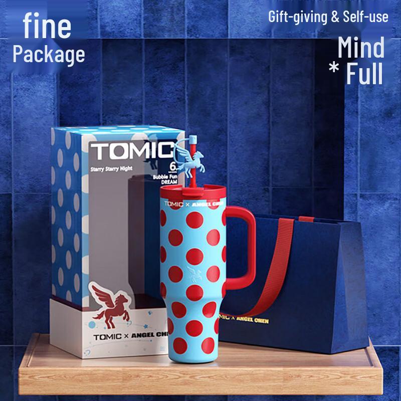 TOMIC Ice Beast Large Capacity Co-branded Insulated Straw Tumbler