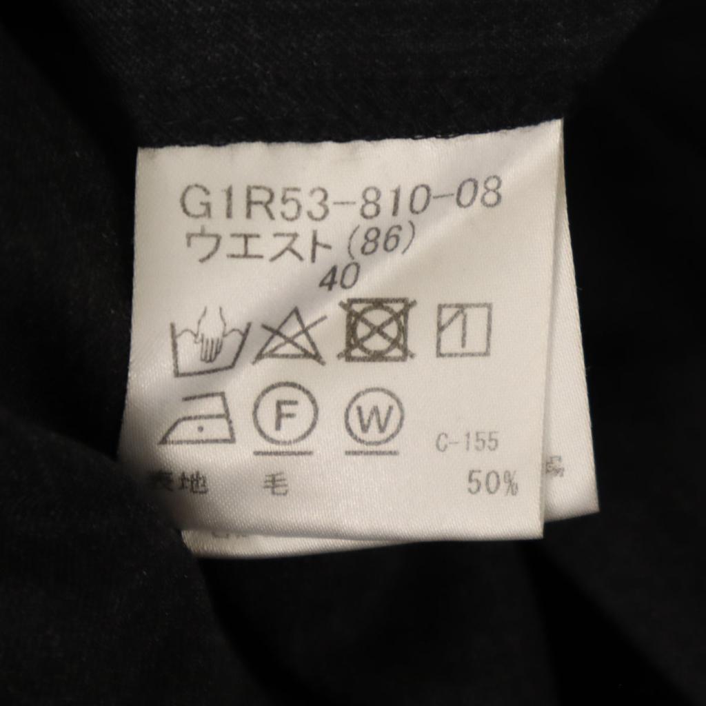 Mackintosh wool blend Slacks pants 40 Gray Men's Used