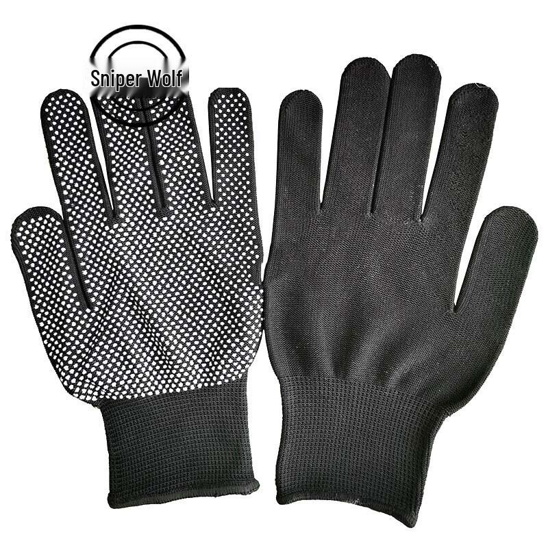 Sniper Wolf Utility Work Gloves