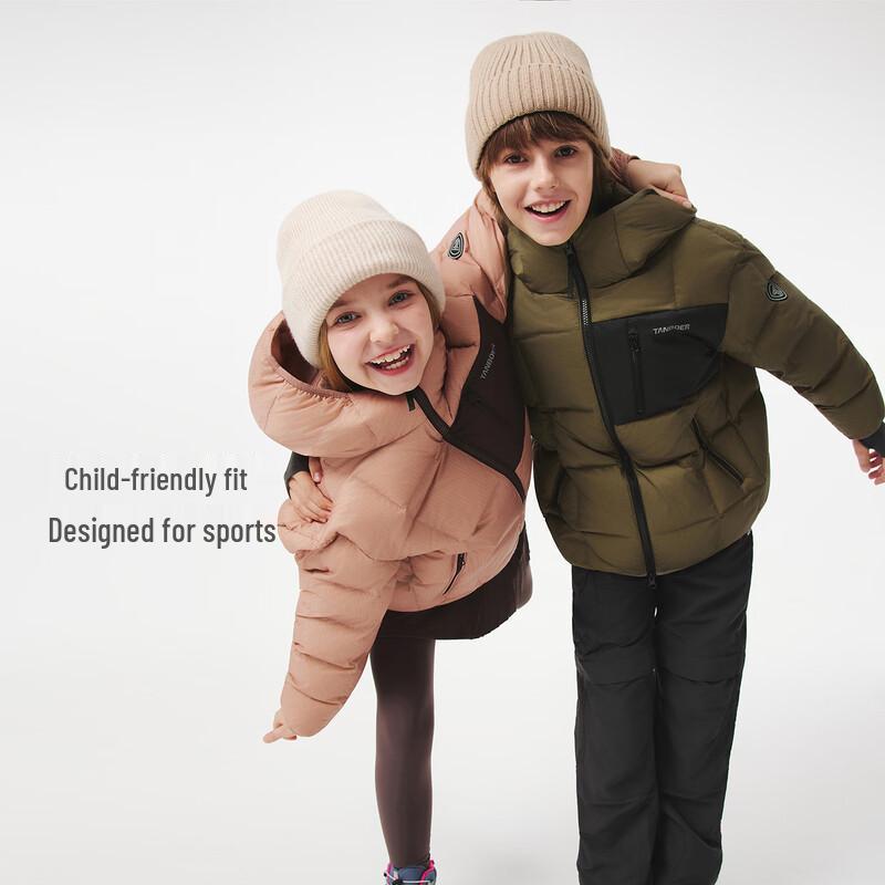 Tanboer Unisex Kids' Short Hooded Puffer Down Jacket 5360279A
