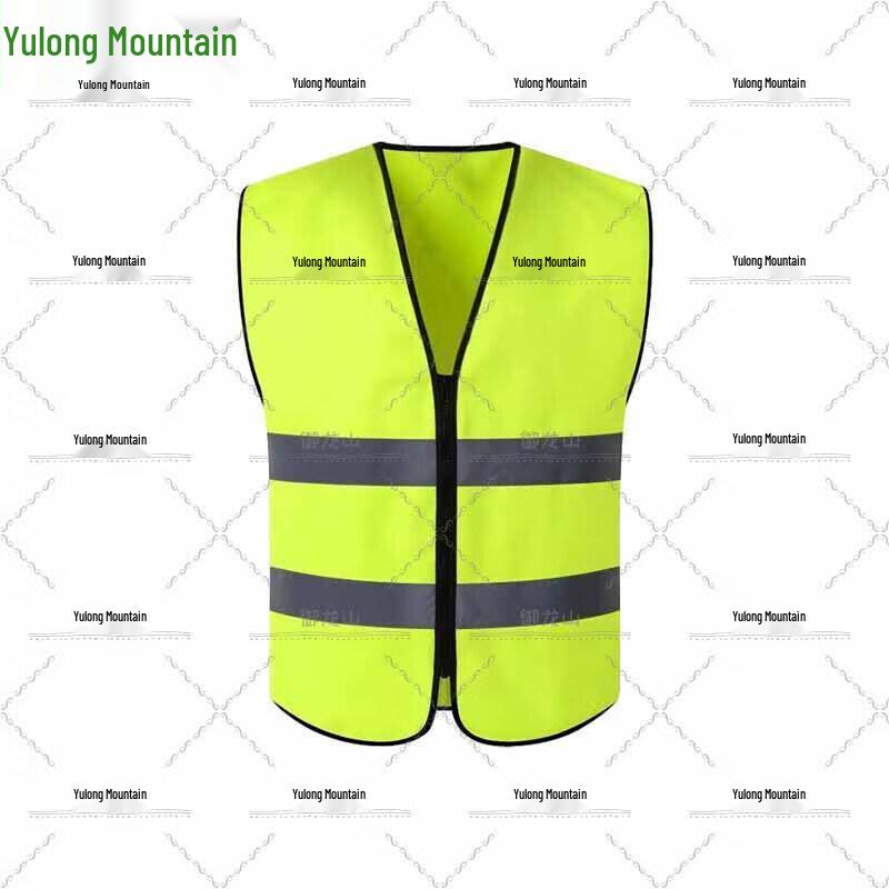 Multi-Pocket Reflective Safety Vest