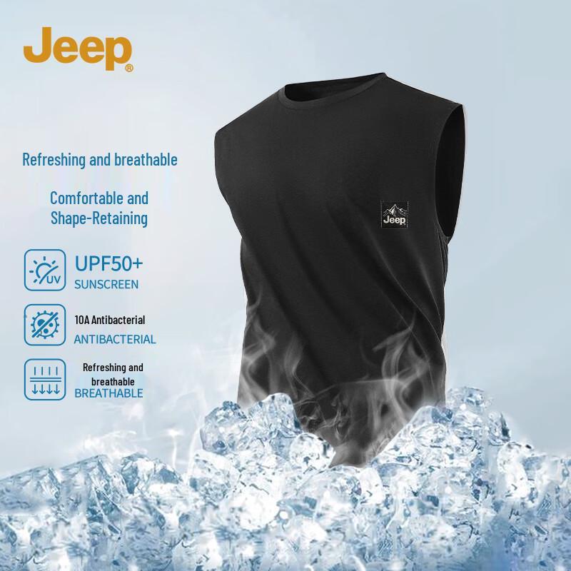 JEEP Men s Antibacterial Athletic Vest 3XL