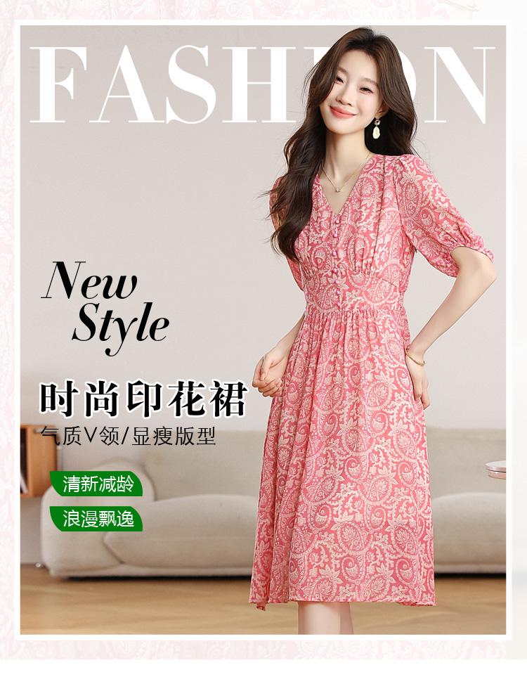 Short-Sleeved Chiffon Floral Dress for Short Stature In Summer