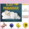 Ensemble de Ballons en Aluminium Élégants Eid Ramadan Hajj Moubarak Pour Fournitures de Fête Islamique