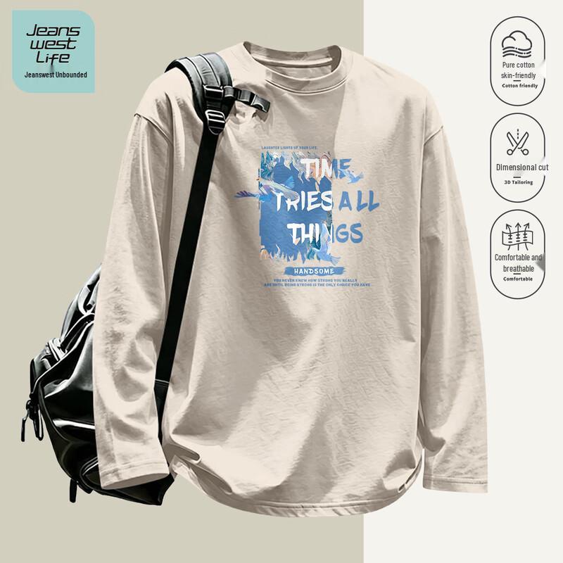 Jeanswest Life Men's Cotton Long Sleeve Crew Neck T-Shirt