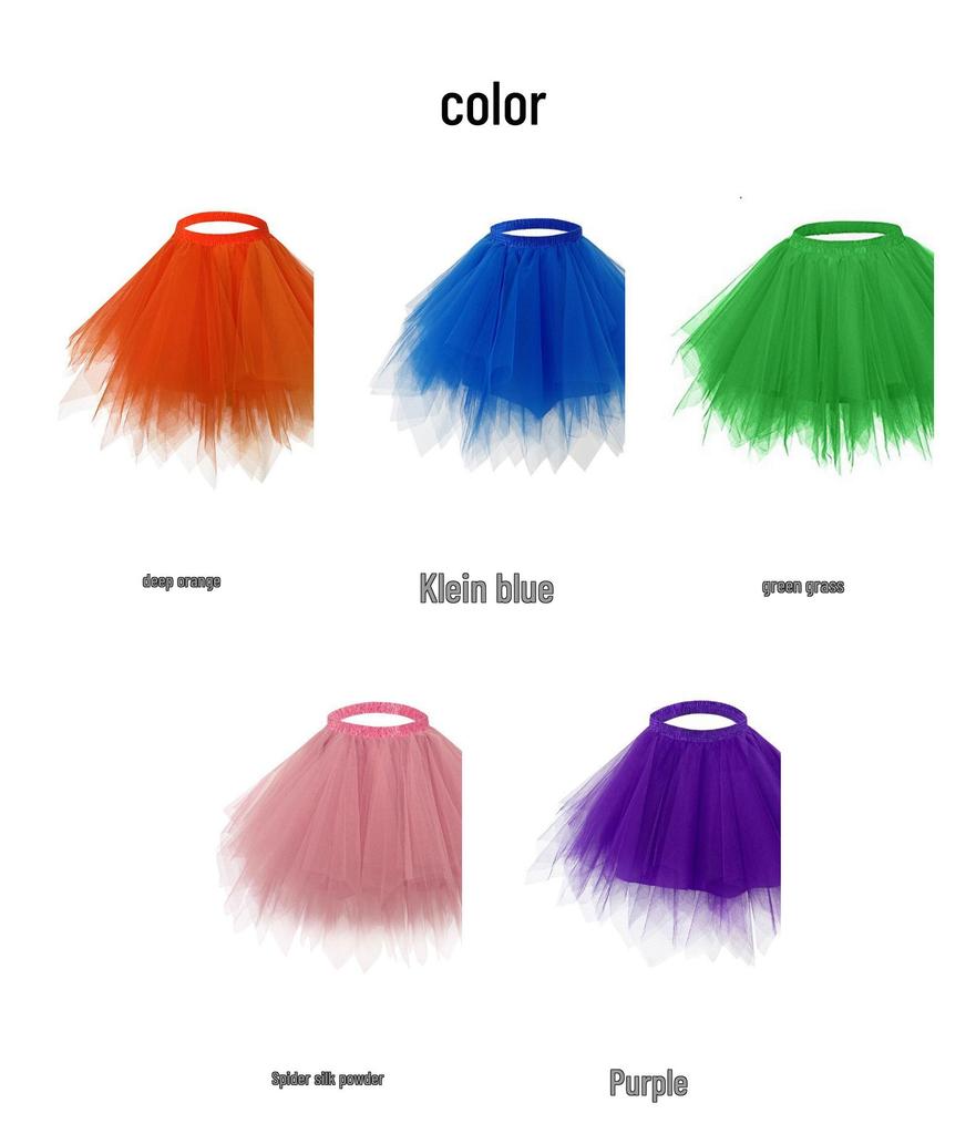 Mesh Princess Tutu Skirt for Kids - Puffy Ballet Dance Costume Skirt