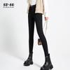Women's SP-68 Thermal Fleece-Lined Magic Leggings