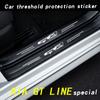 Doorsill Protective Sticker Tape For KIA GT LINE K2 Sportage Stinger Sorento Ceed Soul Sorento VENGA KX5 K3 K4 K5 Accessories