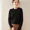 Women's Classic Round Neck Cashmere Sweater - Thickened Autumn/Winter Loose Knitwear Base Layer