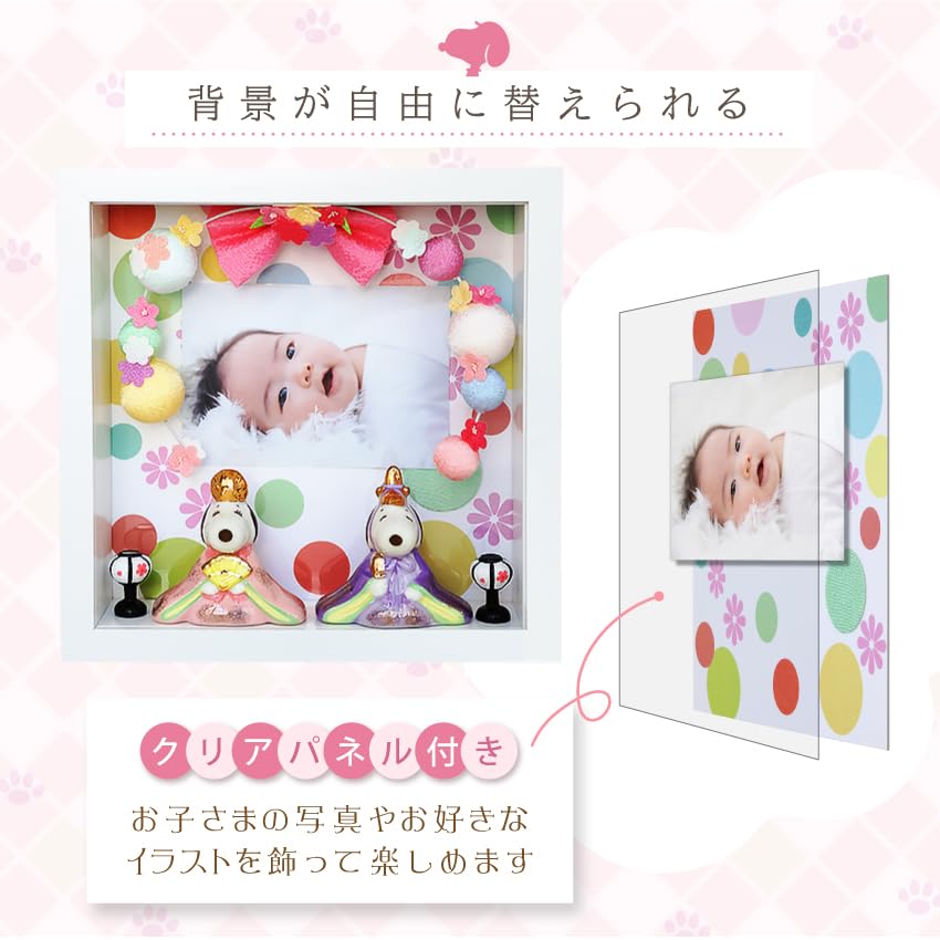 Osaka Choseido Snoopy Hina Compact with Nameplate and Wooden Tag Ceramic Mini Snoopy Hina Doll Framed Flower Decoration Doll, Mini, (Sent Separately).