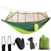 Outdoor Camping Double Green Sky Tent Hammocks With Mosquito Net