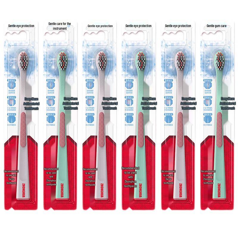 

Zhonghua Antibacterial Toothbrushes, Gentle Gum Care (6-Pack)