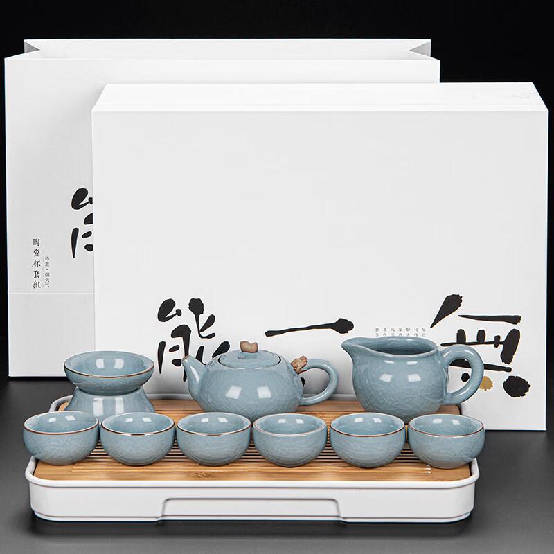 Cha Xun Ru Kiln Ceramic Gongfu Tea Set with Drainage Tea Tray