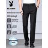 Playboy Men's Stretch Casual Dress Pants